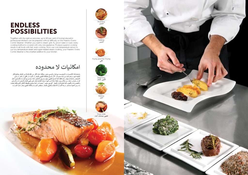 Combi steamer oven 4